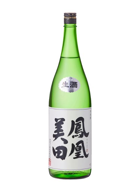 鳳凰美田　本吟　生酒1800（メーカー）