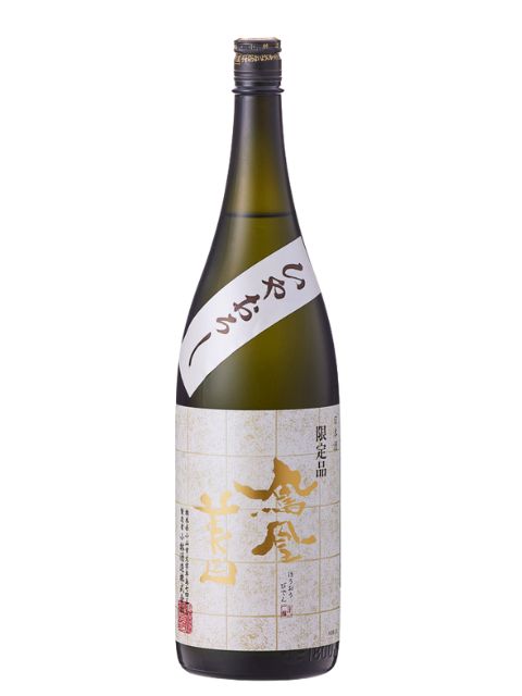 鳳凰美田　純米吟醸山田錦　ひやおろし1800（メーカー）