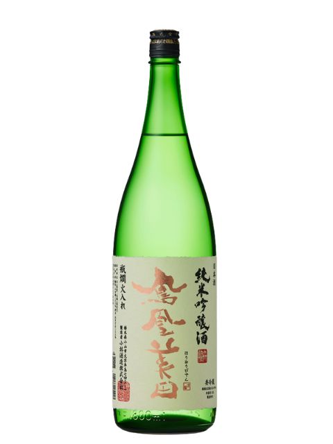 鳳凰美田　純米吟醸　瓶燗火入1800（メーカー）