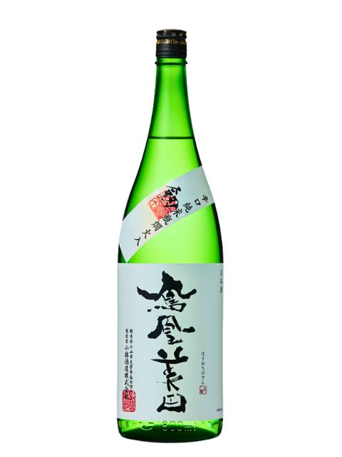 鳳凰美田　剱 辛口純米酒1800（メーカー）