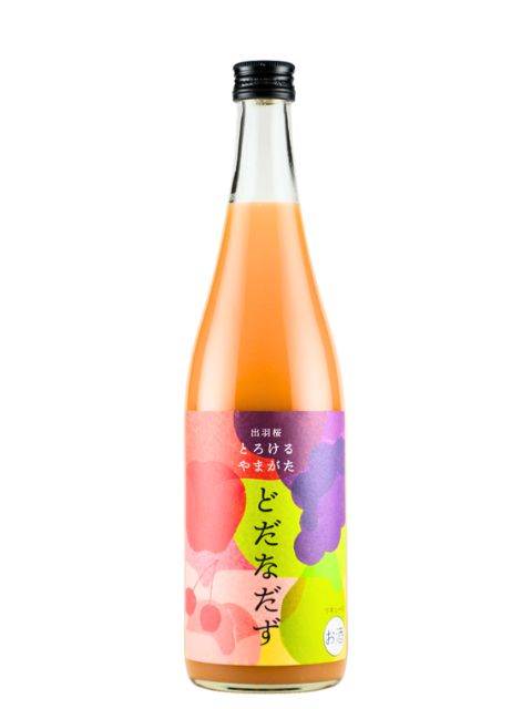 出羽桜　とろけるやまがた　どだなだず720