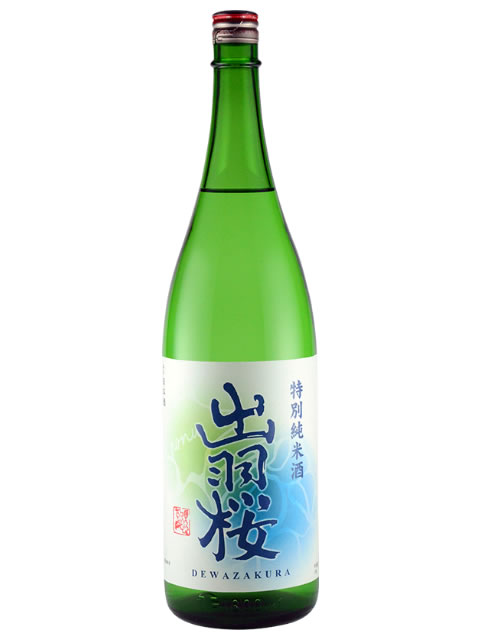 出羽桜　特別純米酒　honu（ホヌ）1800