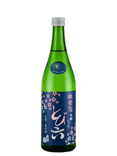 出羽桜　微発泡吟醸にごり　とび六720　2025年
