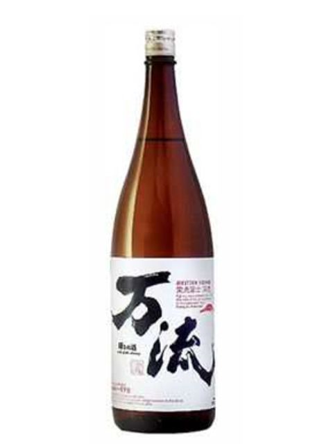 栄光冨士　万流1800