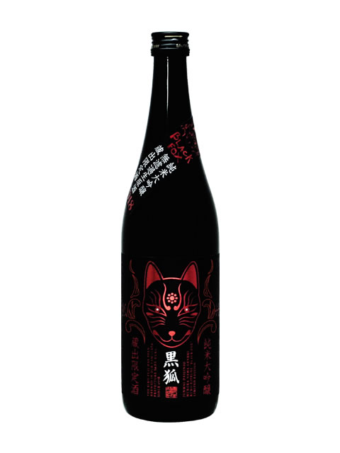 栄光冨士 黒狐2018　720