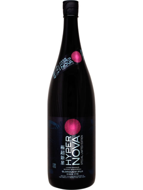 栄光冨士　極超新星HYPER NOVA2019 1800