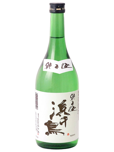浜千鳥　純米酒720