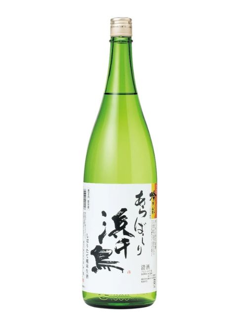 浜千鳥　あらばしり1800