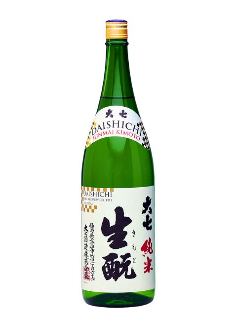 大七　純米生もと1800　2026年