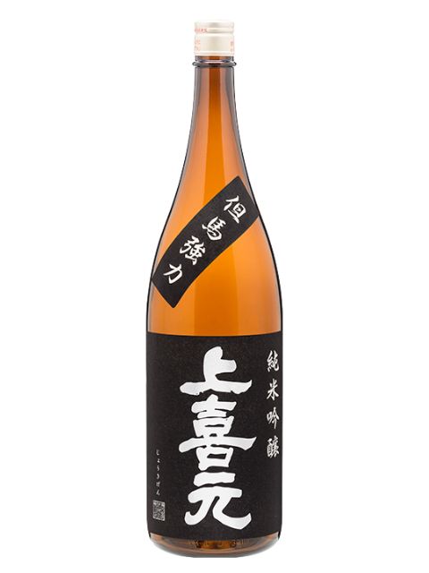 上喜元　純米吟醸　強力1800（メーカー）