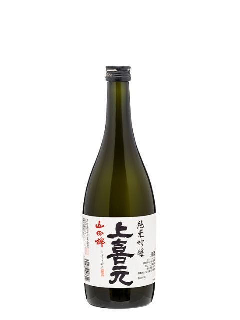 上喜元　純米吟醸　山田錦720（メーカー）