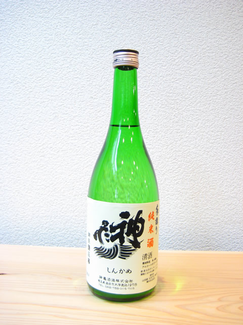 神亀　純米720