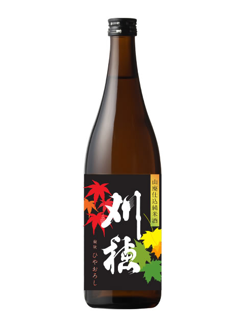 刈穂　山廃純米酒ひやおろし720
