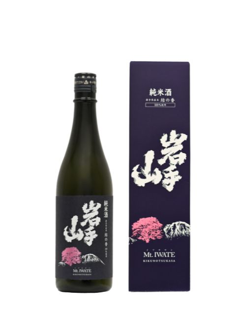 純米酒　岩手山　All IWATE720（箱付）　2025年