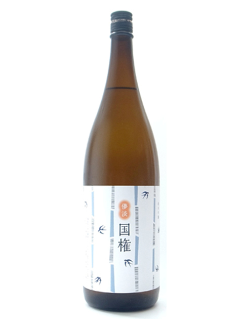 國権　純米吟醸原酒「スワローラベル」