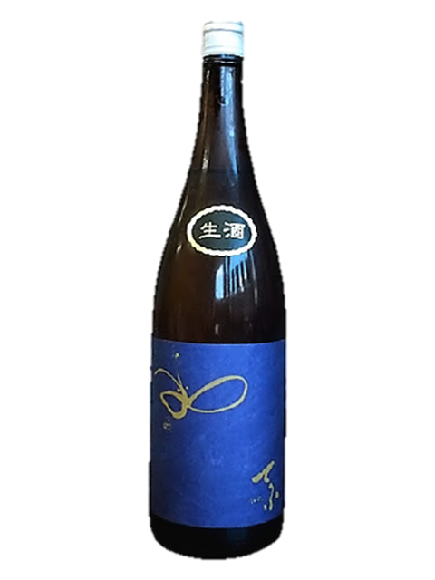 國権　純米辛口生酒「青てふ」　（仮）