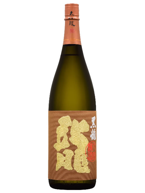 黒龍　大吟醸 龍　1800
