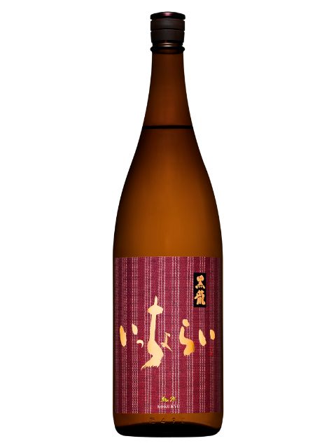 黒龍　いっちょらい　純吟1800　2025年