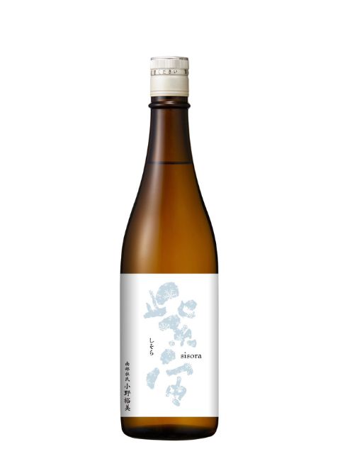 日本酒】廣喜 紫宙純米吟醸「スノーラベル」生酒 720ml（岩手