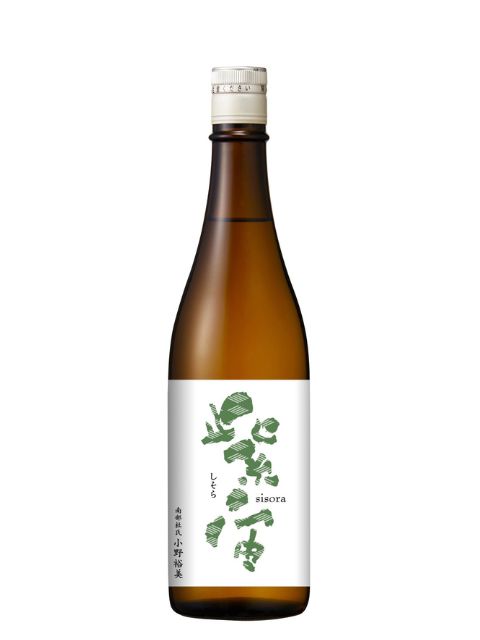 紫宙純米吟醸初しぼり「杉玉ラベル」720　2024年