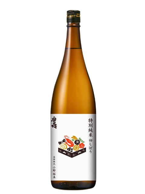 廣喜　特別純米生原酒初しぼり（おせちラベル）1800　2025年