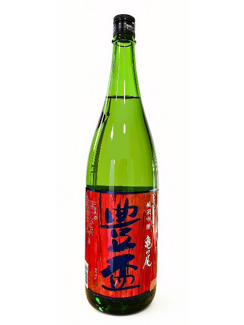 豊盃 純米吟醸 亀の尾1800