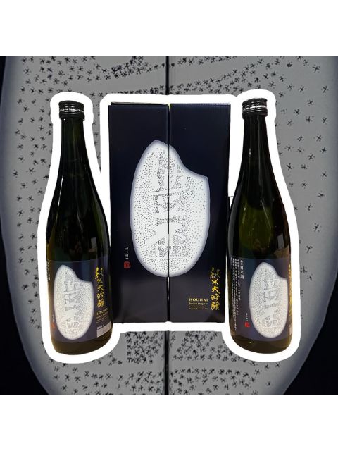 （ブランドロゴ）の人気ランキング 日本酒】豊盃 純米大吟醸「米米」ラベル 720ml 青森・三浦酒造の 日本酒