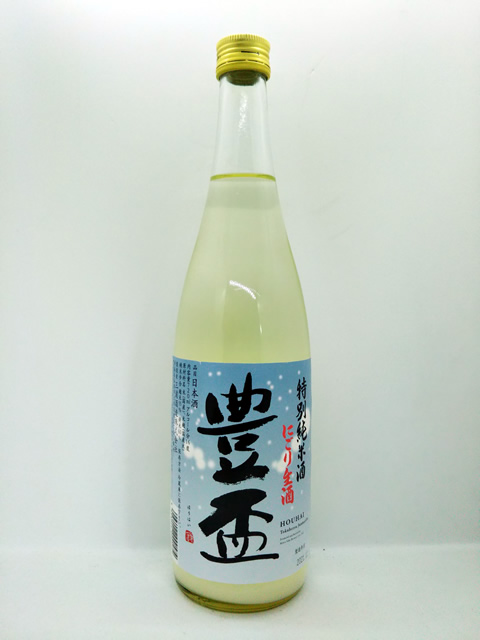 豊盃 特別純米酒にごり生酒 snow720