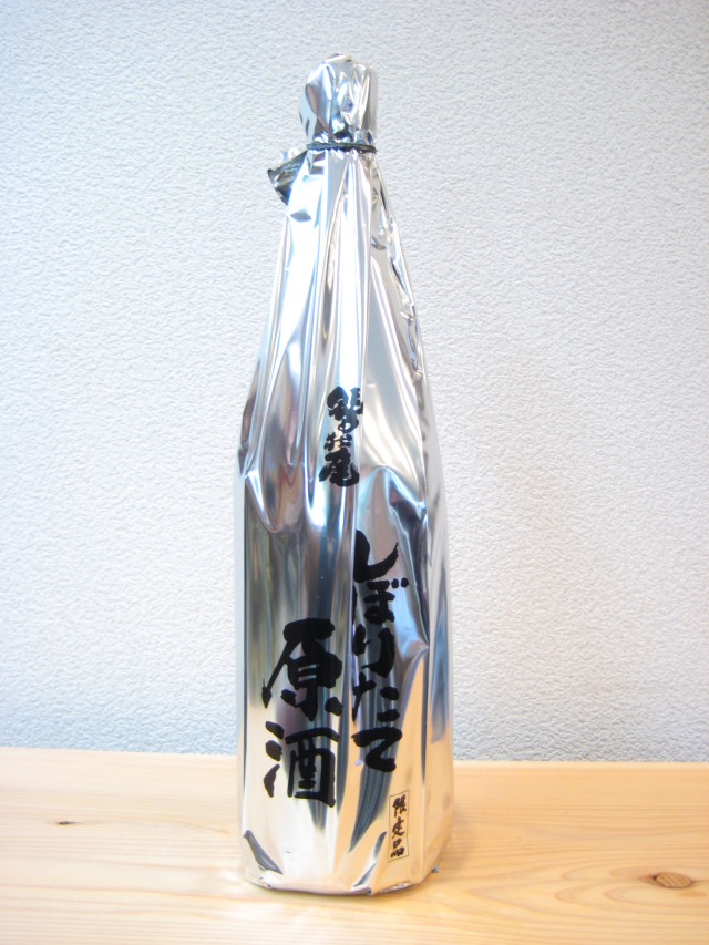 【日本酒】鷲の尾 しぼりたて原酒 1800ml（岩手・わしの尾）の販売 全国の地酒 福来屋酒店