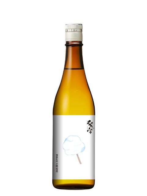 廣喜 紫宙純米吟醸「綿あめラベル」720 2025年