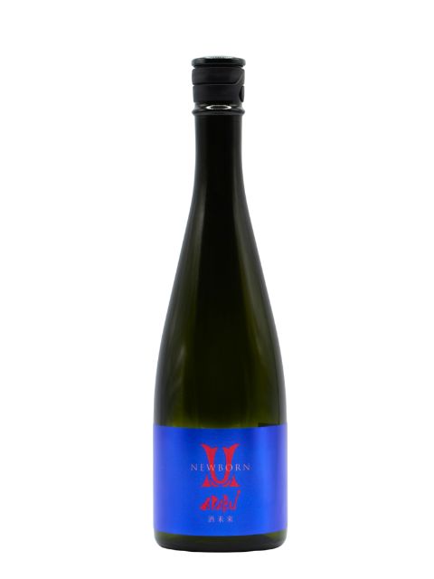 日本酒】赤武 AKABU 純米吟醸酒未来NEWBORN 720ml 岩手・赤武酒造の