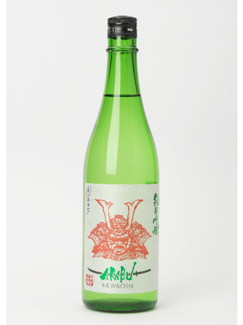 赤武　AKABU　純米吟醸　NEWBORN720