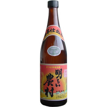 明るい農村赤芋720