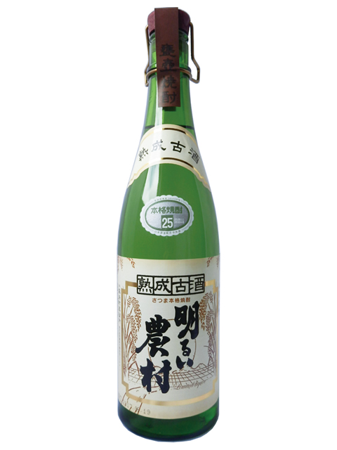 明るい農村　熟成古酒720