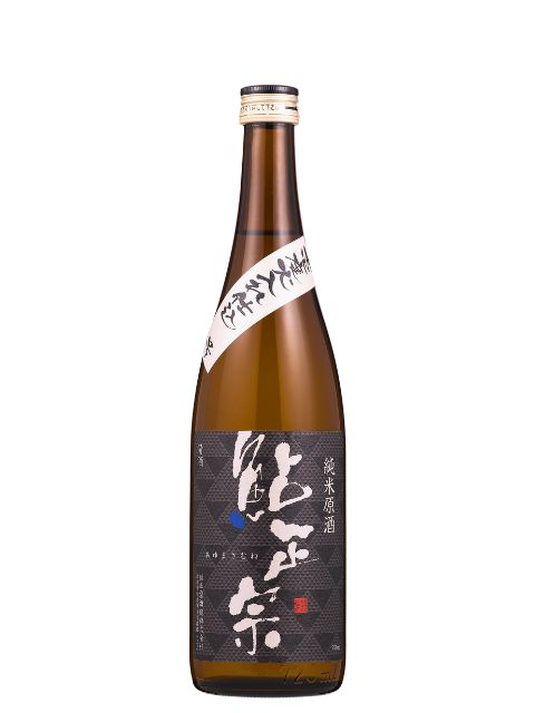 鮎正宗　純米原酒　壱度火入720　2025年