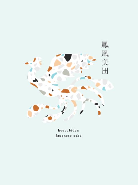 鳳凰美田　ミクマリ－FLY HIGH－3(ラベル）