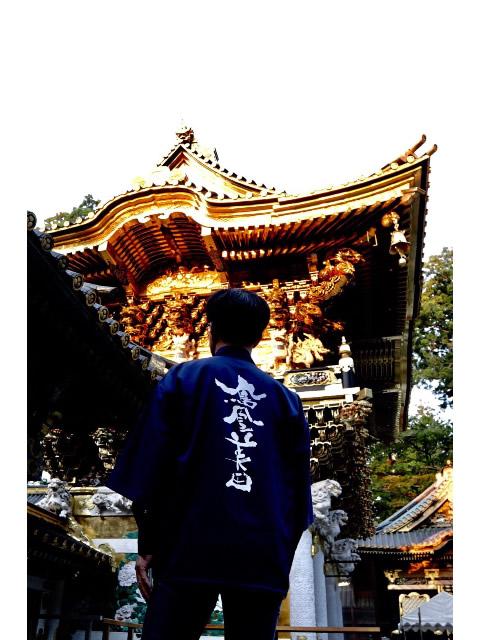 鳳凰美田　「日光 NIKKO」e　イメージ