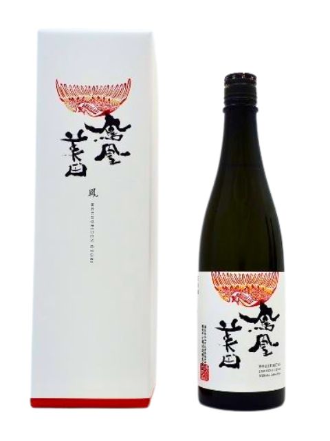 鳳凰美田　純米大吟醸「鳳～おおとり～」720　1