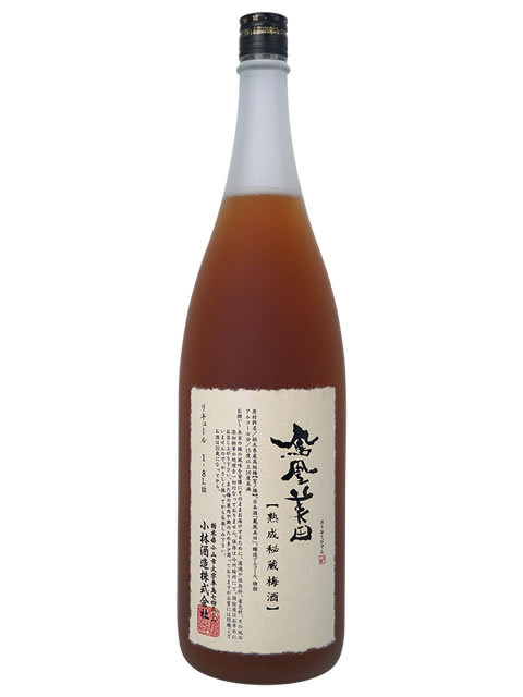 鳳凰美田 秘蔵梅酒 1800ml（栃木・小林酒造） 全国の地酒 福来屋酒店