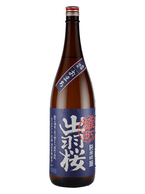 出羽桜　純米吟醸雄町　1800