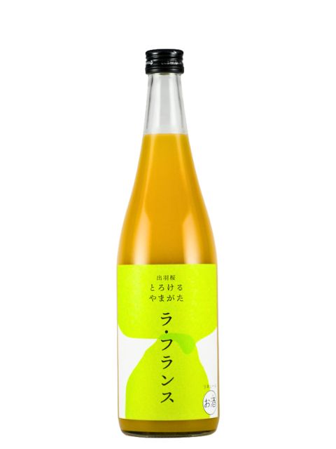 出羽桜　とろけるやまがた　ラ・フランス720