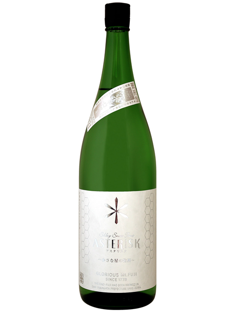 栄光冨士 純米辛口アスタリスク2021 1800
