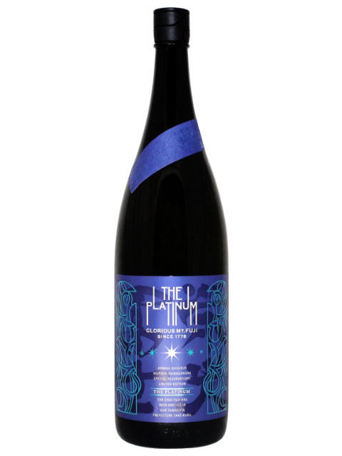 栄光冨士　ザ・プラチナ1800