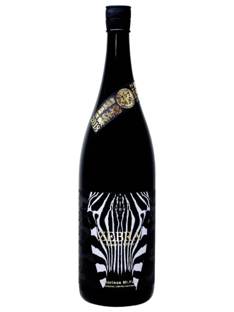 栄光冨士　ＺＥＢＲＡゼブラ1800