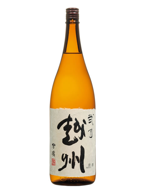 弐乃越州　吟醸720