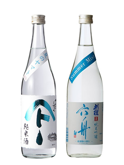 秋景山水75 日本酒】やまとしずく夏のヤマト・刈穂六舟サマーミストギフト