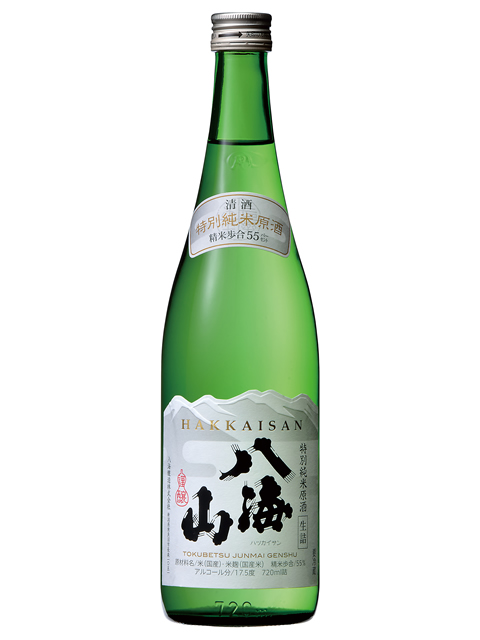 八海山　特別純米原酒720