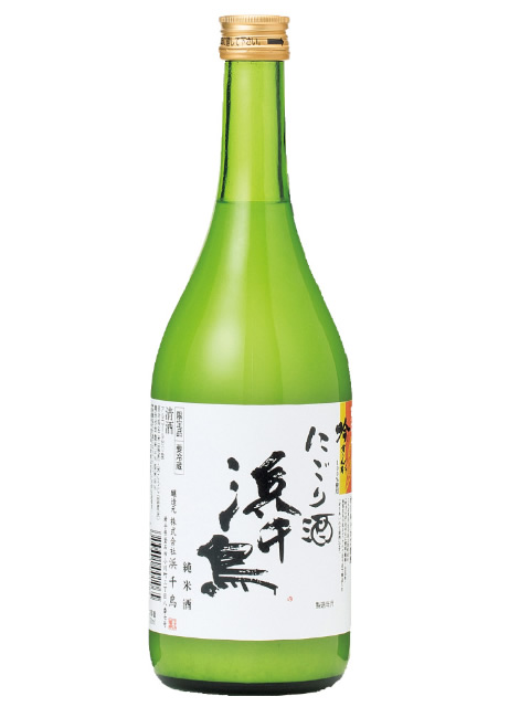浜千鳥　にごり酒720