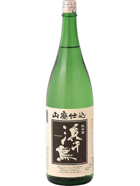 浜千鳥　山廃仕込純米酒1800