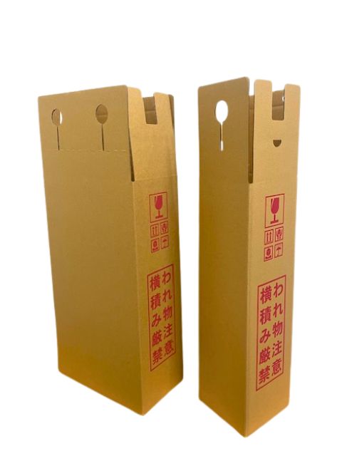 金雀　大吟醸　1800ml 専用包装紙・紙袋付 超特撰國盛 大吟醸 1800ml 箱入 蔵元直営 kunizakari shop